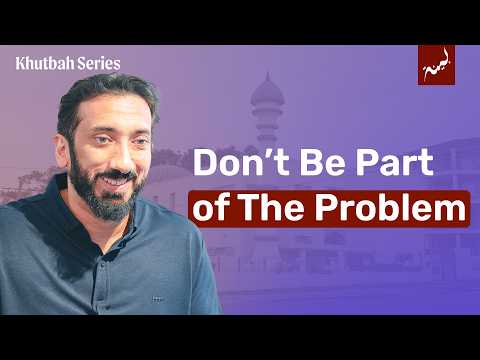 What Allah Expects From Us | Khutbah by Nouman Ali Khan