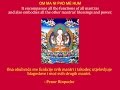 Om Mani Padme Hum Benefits, Meaning and Recitation Practice (English and Hrvatski)