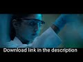 Forensics Malayalam Full Movie Download Link