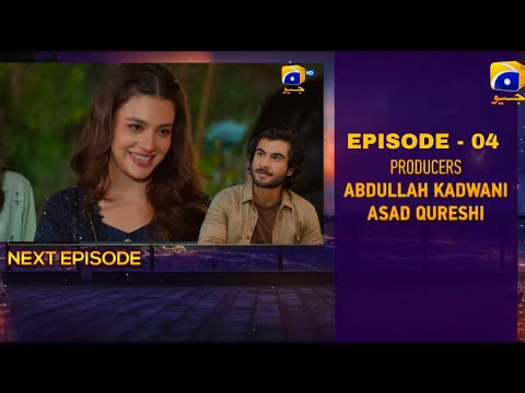 Jhoom Episode - 04  | 20 May 2023  | HAR PAL JEO | jhoom Episode - 04