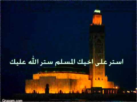 شاهد الفيديو