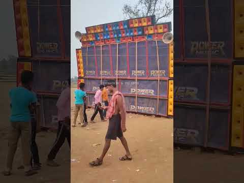 Power Music 10 Bass 9 Mid