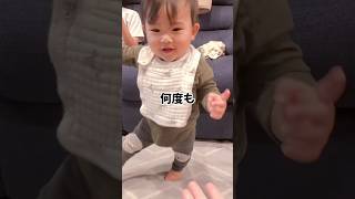 赤ちゃんってすごい早さで成長していくね🚶 #赤ちゃん #赤ちゃんのいる生活 #男の子ベビー #生後11ヶ月 #11ヶ月ベビー #クォーター #クォーターベビー #三兄弟 #末っ子 #shorts