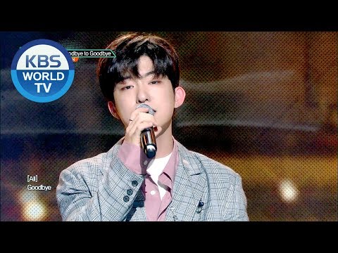 VOISPER(보이스퍼) - Goodbye to Goodbye [Music Bank / 2018.12.07]