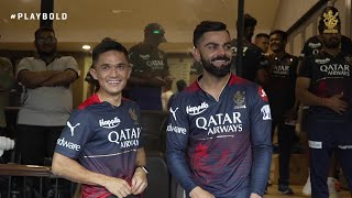 Sunil Chhetri dropped by at the Chinnaswamy to watch RCB practice | Bold Diaries