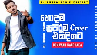 Download lagu @Denuwankaushaka Best Cover Songs Collection | @djudararemix  PRESENT mp3