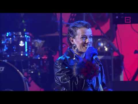 Personas kods: Liepāja. Liepājai - 400. Koncerts