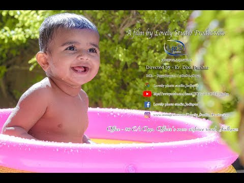 1st Birthday Video of MEDHANSH | Director | Er. Dixit Parihar