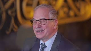 الجناس وأنواعه (سحر البيان) image