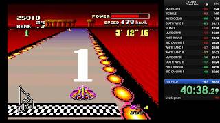 【SFC版F-ZERO】Grand Prix RTA 40'38"29（Fire Stingray）【プレイ動画】