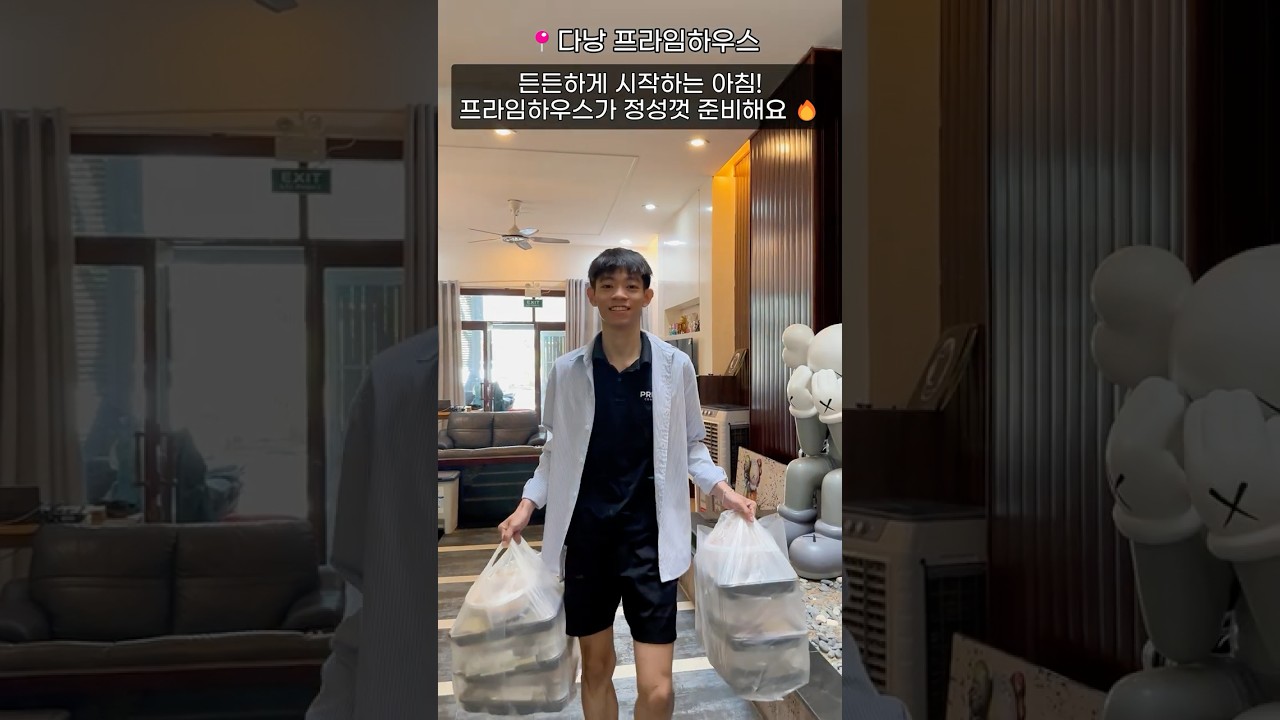 든든하게 시작하는 아침! 프라임하우스가 정성껏 준비해요 ? #다낭여행 #다낭숙소