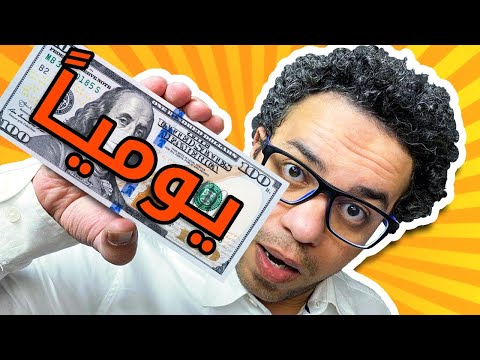 Tuto Formation Photoshop CC Découvrir Adobe Photoshop CC