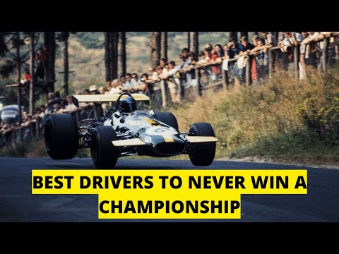 The BEST Drivers To NEVER WIN an F1 Championship