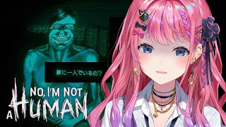 【No, I'm not a Human】正しき者を迎え入れろ！？人間以外は拳で解決！！【倉持めると/にじさんじ】