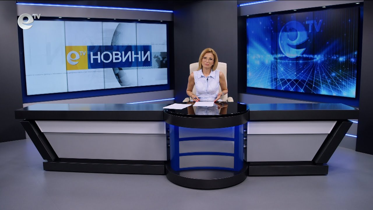 Новини 30 06 2025