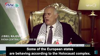 Image of Rajoub speaking