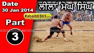 Leelan Megh Singh (Ludhiana) Kabaddi Tournament 30 Jan 2014 Part 1 By Kabaddi365.com