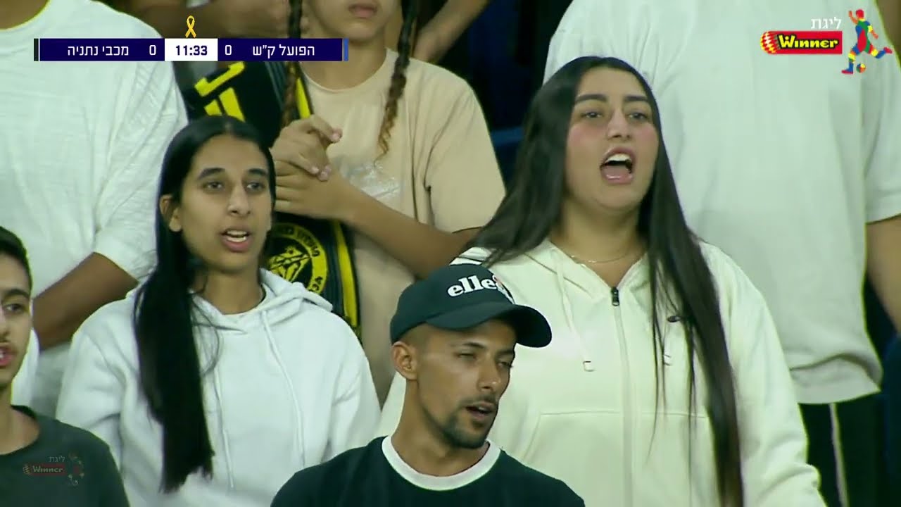 מחזור 9 | המשחק המלא: הפועל ק"ש - מכבי נתניה 2-1