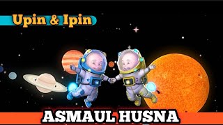 Download lagu Asmaul Husna dan Artinya versi Upin Ipin mp3