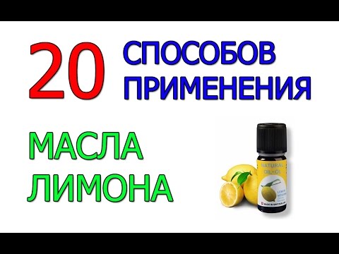 На лице тёмное пятно что это Отбеливающие маски для лица комбинированный кожа
