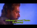 Muthumani Thooval Tharam Kauravar 1992 Kaithapram S P Venkitesh KJ Yesudas Central Talkies