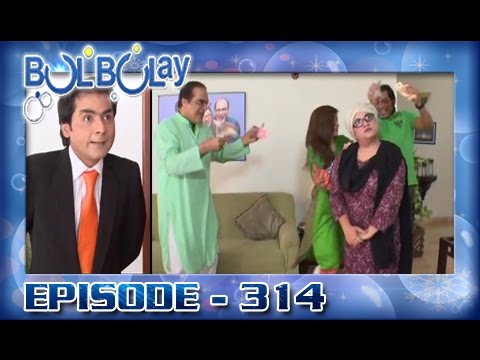 Bulbulay Ep 314 - ARY Digital Drama