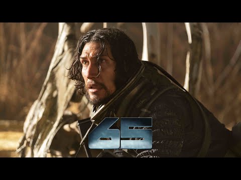 Protagonizada por Adam Driver y producida por Sam Raimi