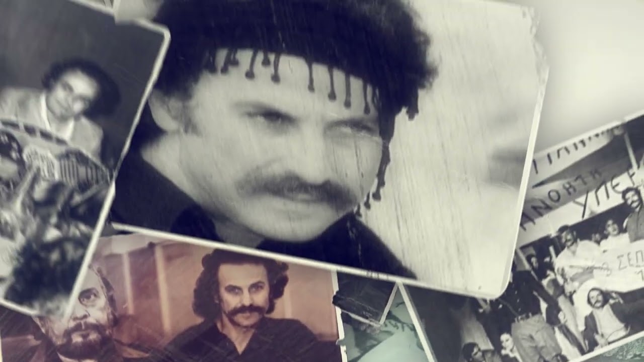 Final OTAN H MNHMH EXEI FWNH spot ok