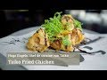 Taiko Fried Chicken