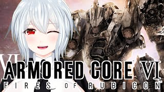 【AC6】3週目のチャプター3の途中から！！！＃11！【vtuber】【アーマードコア６】【ゲーム実況】