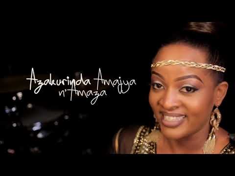 Iyabivuze by Aline Gahongayire - Aline Gahongayire