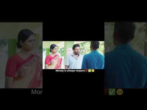 money very important your life 🙏