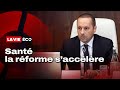 Réforme de la santé : Amine Tehraoui fait le point sur la mise en œuvre des différents chantiers