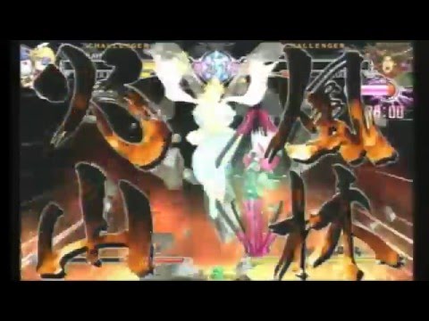 3/10 BBCF Rankings Battle Big One 2nd