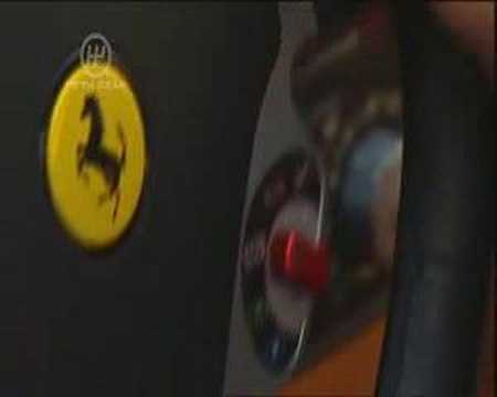 Ferrari F430 - Super Cars