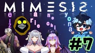 何も考えずに走り回って隠れてスロットする【MIMESIS】w/メイズ、甘山茉莉花、えのるむ （朝メシマエ！）