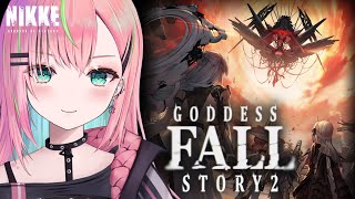 【メガニケ】3周年イベント「GODDESS FALL」ストーリー2読む！【勝利の女神：NIKKE/個人勢Vtuber/楚桜ゆのあ】