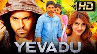 Yevadu (Full HD) - Ram Charan & Allu Arjun Blo