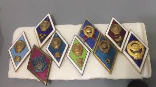 Значки об окончании высших учебных заведений поплавока