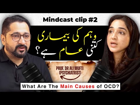 Obsessive compulsive disorder (OCD) | Debunking the myths of OCD