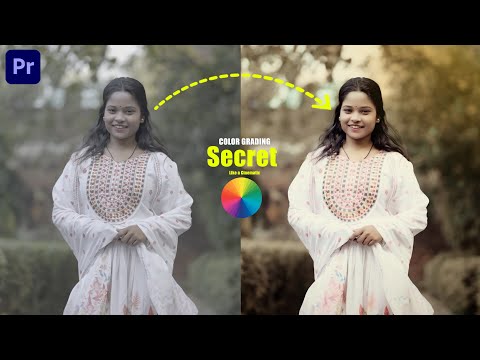 Adobe Premiere Pro COLOR GRADING || Secret || In Premiere Pro