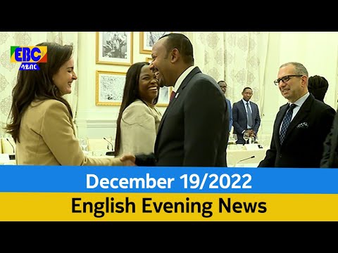 English Evening News ... December 19/2022