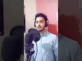 Tere Mere Darmiyan