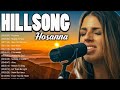 Hosanna - Top 100 Beautiful HILLSONG WORSHIP Songs With Lyrics - Beautiful HILLSONG WORSHIP Songs
