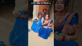 Download lagu #bollywood #song mp3 Download lagu #bollywood #song mp3