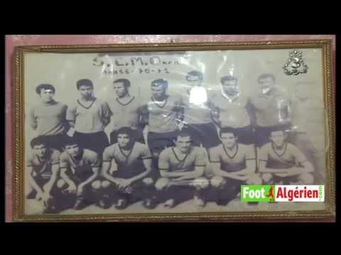 Coupe d'Algérie : Le SCM Oran prépare son 32ème de finale face à l'ES Sétif