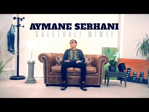 گالتهالي ميمتي ايمن سرحاني