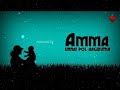 தாய்க்கு நான் எழுதும் கடிதம் Amma Whatsapp Status 