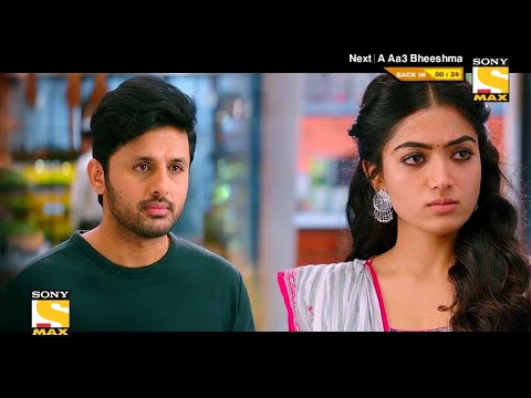 DOWNLOAD AMBULANCE TERBIT21