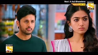  3:31 Now playing Watch Later Add to queue A Aa3 (Bheeshma) Full Movie Hindi Dubbed Release | Rashmika Mandana New Movie, Nithin Movie Bheeshma - MOVIE